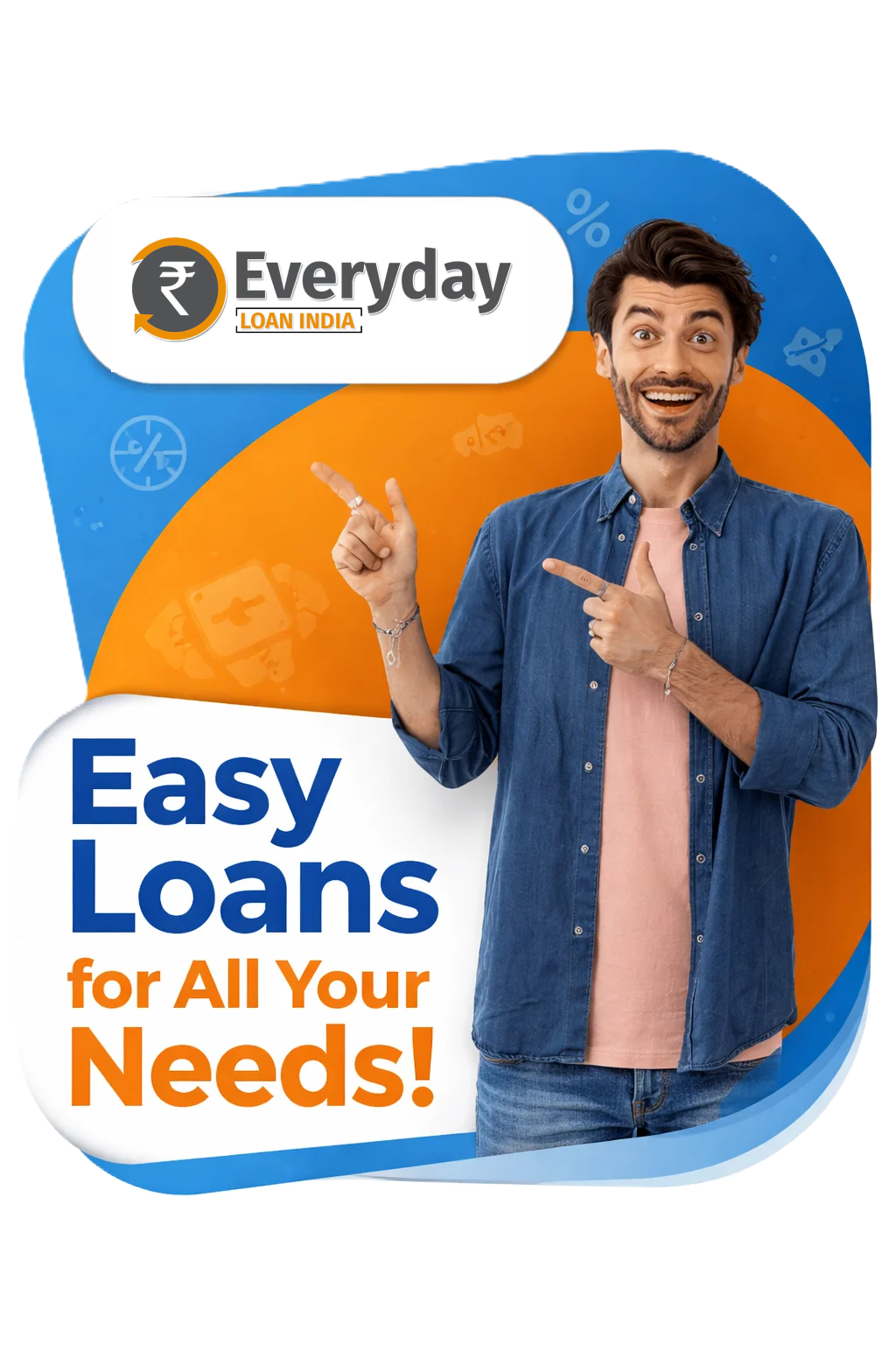 Loan Image